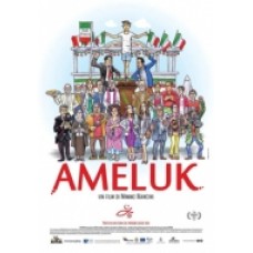 AMELUK