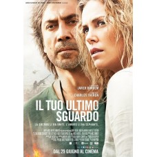 IL TUO ULTIMO SGUARDO IL TUO ULTIMO SGUARDO