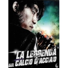 LA LEGGENDA DEL CALCIO D'ACCIAIO