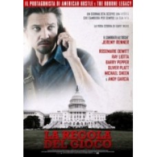 LA REGOLA DEL GIOCO |dvd| LA REGOLA DEL GIOCO |dvd|