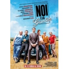 NOI E LA GIULIA