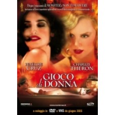 GIOCO DI DONNA