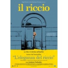 IL RICCIO (Blockb) IL RICCIO (Blockb)