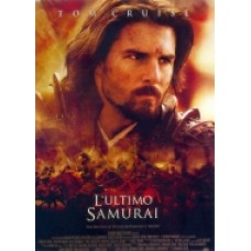 L&rsquo;ULTIMO SAMURAI