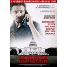 LA REGOLA DEL GIOCO |blu-ray| LA REGOLA DEL GIOCO |blu-ray|