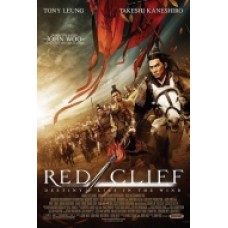 RED CLIFF-BATTAGLIA TRE REGNI P. 1